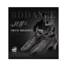 BD Betty sapatos de dança 424 masculino latino sola de dois pontos sapatos de dança adulto padrão nacional dança Social