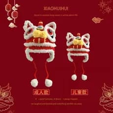 Estilo chinês Original artesanal cabeça de tigre chapéu pai-filho outono inverno quente chapéu de lã ano novo chapéu de