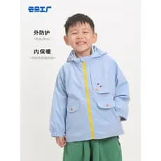 Nuvem fábrica semente casca macia blusão crianças à prova dwaterproof água topo caminhadas ao ar livre meninos meninas j