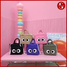 Armazenamento/Toner [Pré-venda] MAKOMAKI, bolsa tote com almofada ocular grande, POKPMA91 (KPMA91)