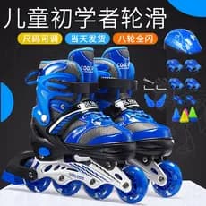[Affordable choice] Roller skates, ice skates, children's skates, boys' skates6to12Beginner girls' and boys' roller skat