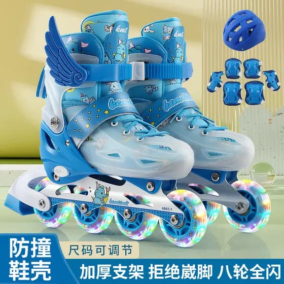 [Boutique] Skates, children's roller skates, girls' skates, boys' and girls' roller skates for beginners6to12Years Old20