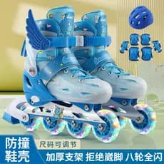 [Boutique] Skates, children's roller skates, girls' skates, boys' and girls' roller skates for beginners6to12Years Old20