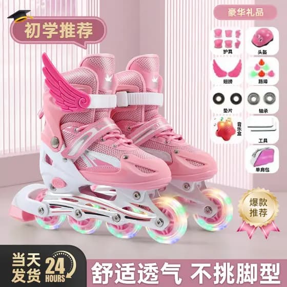 [Featured Selection] Komi children's roller skates for girls6to12Beginner's roller skates for boys VWB8
