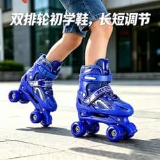 [Featured Selection] Roller skates for children3to6to12Unisex beginner's four-wheel double-row roller skates for men and