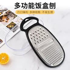 Utensílio de cozinha: caixa raladora para queijo, rabanete, batata, gengibre; ralador multifuncional para marmita RWUK
