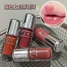 Brilho Labial Hidratante Brilhante Com Fórmula Reflexiva Leve Para Lábios De Vidro Brilhantes E Rechonchudos Longos