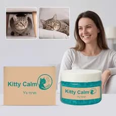 Contas Difusoras Para Cuidados Com Gatos Uso Doméstico Diário Aroma De Limão , Adaptam À Mudança Ambiental