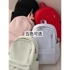 Nicho de cor sólida estudantes do ensino médio mochila estudantes universitários do ensino médio grande-