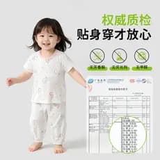 Crianças verão fino pijamas de manga curta Modal Shorts terno meninos roupas de casa feminino bebê roupas de ar condicio