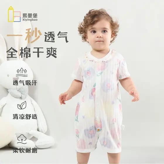 Bebê roupas de verão gelo oxigênio algodão macacão recém-nascido classe A roupas verão macacão bebê manga curta macacão