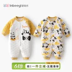 Roupas quentes para bebês Outing macacão desossado acolchoado a ar