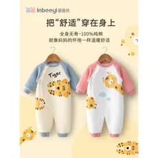 Macacão de bebê roupas recém-nascidas desenho animado quente