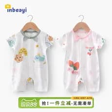 Macacão de bebê verão estilo fino bebê manga curta macacão exterior usar puro algodão macacão malha roupas respiráveis