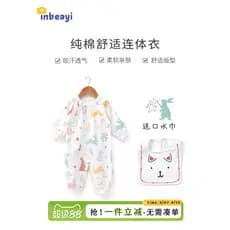 Macacão de bebê primavera outono manga comprida algodão puro roupas para recém-nascidos roupas de verão roupas de ar con