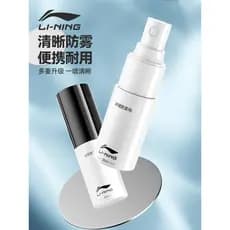 Li Ning Óculos de Natação Agente Antiembaçante Óculos de Natação Óculos Anti-Nevoagem HD Lente de Miopia Profissional À