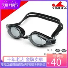 Genuíno Yingfa óculos de natação óculos de natação de alta definição à prova dwaterproof água Anti-nevoeiro óculos de na