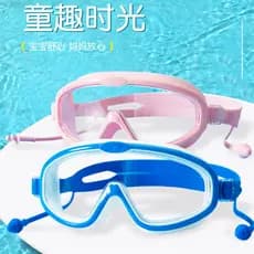 Novo estilo crianças grande quadro óculos de natação à prova dwaterproof água Anti-nevoeiro HD galvanoplastia meninos me