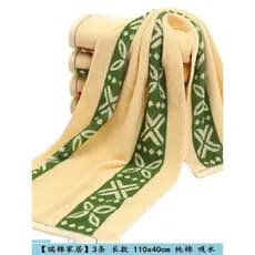 110x40 longo puro algodão toalha adulto algodão toalha de banho esportes limpar suor ginásio absorção de água macia sem