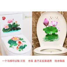 Estilo chinês criativo adesivos de toalete adesivos decorativos personalidade do toalete adesivos de lótus remodelado ca