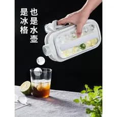Bola de gelo chaleira cubo de gelo molde bandeja de gelo caixa de gelo ferramenta útil uísque congelado dois-em-um grand