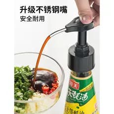 Bico de prensa para garrafa de molho de ostra, espremedor Universal de alimentos em aço inoxidável, molho de ostra, cabe