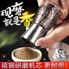 Grânulos de pimenta preta moedor 304 aço inoxidável Sichuan pimenta gergelim tempero garrafas Manual do agregado familia