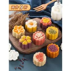 Mooncake molde prensado à mão fluindo coração neve pele pêssego montanha pele modelo ferramenta de impressão jardim de i