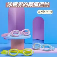 Crianças óculos de natação meninos meninas profissional óculos de natação à prova dwaterproof água Anti-nevoeiro HD ócul