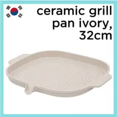 Grelha De Cerâmica IH De Indução Marfim , 32 Cm , 1 Unidade/Coreana