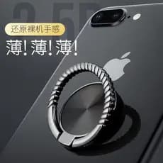 Suporte de anel para celular mais vendido internacionalmente, suporte ultrafino, todo em metal com rotação de 360 graus.