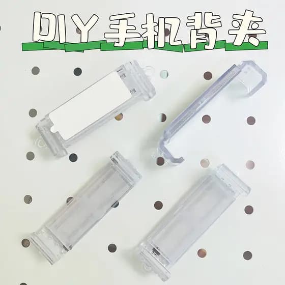 Clipe transversal para celular DIY, transparente, destacável, retrátil, anti-queda, cordão, acessórios de anime Xiaohong