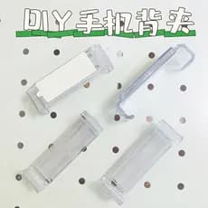 Clipe transversal para celular DIY, transparente, destacável, retrátil, anti-queda, cordão, acessórios de anime Xiaohong
