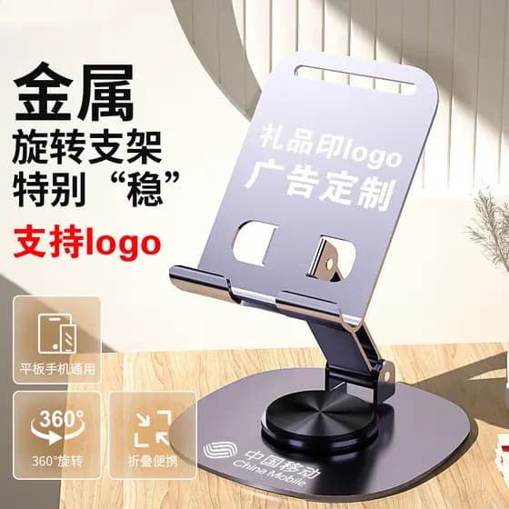 Suporte de Mesa Metálico para Tablet e Telefone para Transmissão ao Vivo, Suporte de Telefone Multifuncional Dobrável, P