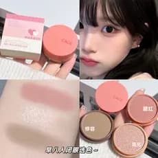 [Estoque pronto] Blush Caixa de maquiagem de contorno de alto brilho Contorno Maquiagem multiuso segurando maquiagem Pal