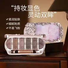 [Estoque pronto] Little Bear Paleta de sombras peroladas com diamante piscante de seis cores Paleta de sombras foscas de
