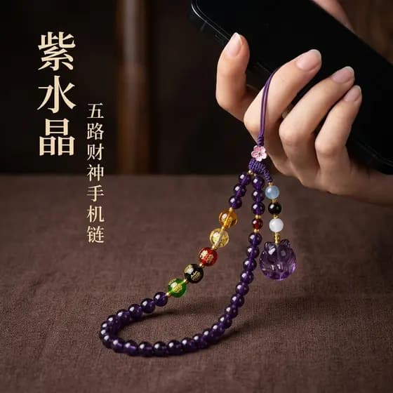 Cordão para Celular com Cristal Roxo e Gato da Sorte, Pingente para Bolsa