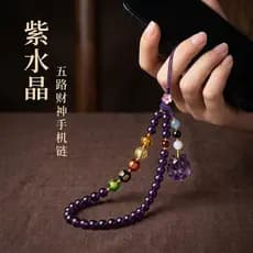 Cordão para Celular com Cristal Roxo e Gato da Sorte, Pingente para Bolsa