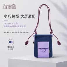 Bolsa Porta Celular Feminina Color Block Transversal Leve Multifuncional de Ombro 2026