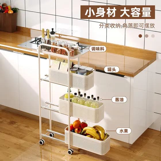 [Novo produto] Prateleira rachada estreita multicamadas removível prateleira de chão banheiro cozinha carrinho de armaze