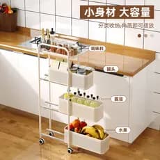 [Novo produto] Prateleira rachada estreita multicamadas removível prateleira de chão banheiro cozinha carrinho de armaze