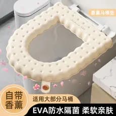 [Novo produto] Assento sanitário de aromaterapia outono inverno assento sanitário doméstico assento sanitário quatro est