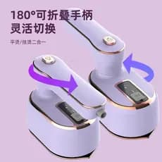 Ferro a vapor dobrável molhado seco Handheld ferro doméstico máquina de passar roupa portátil máquina de engomar Cross-B