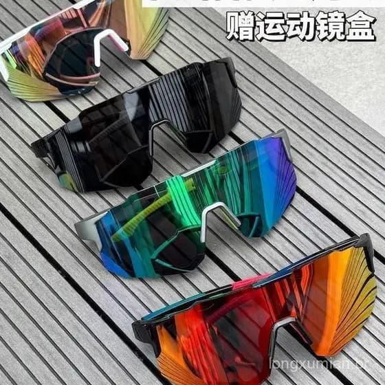Novos Óculos de Sol para Ciclismo e Caminhada, à Prova de Vento, Anti-Insetos, Óculos de Sol Coloridos para Pesca, Óculo