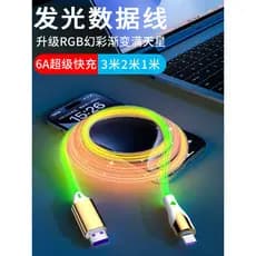 R RGB Luminous 3m Typec Cabo de dados 6A Carregamento Super rápido adequado para Huawei mate40pro Apple 13 Cabo de carre