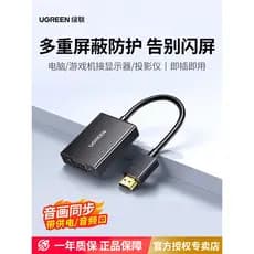 Lvlian hdmi para vga conversor adaptador de Interface de Laptop cabo Display projetor conector HD
