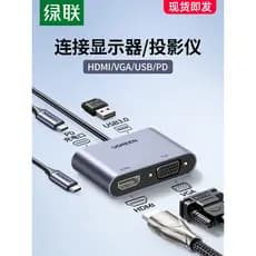 Lvlian typec para hdmi Docking Station vga Conversor Notebook Mesma Tela Projetor de TV Lightning 3 Acessórios ipadpro C