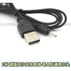 Nokia Cabo de carregamento de porta pequena estilo antigo Caneta de tela de toque de carregamento Telefone para idosos D