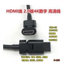 Major OEM cotovelo móvel HDMI HD cabo suporte versão 2.0 4k 8k60hz fio macio