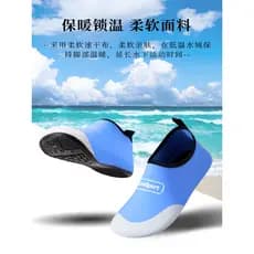 Snorkeling sapatos de praia natação Extra grosso sola macia de secagem rápida meninos meninas crianças antiderrapante an